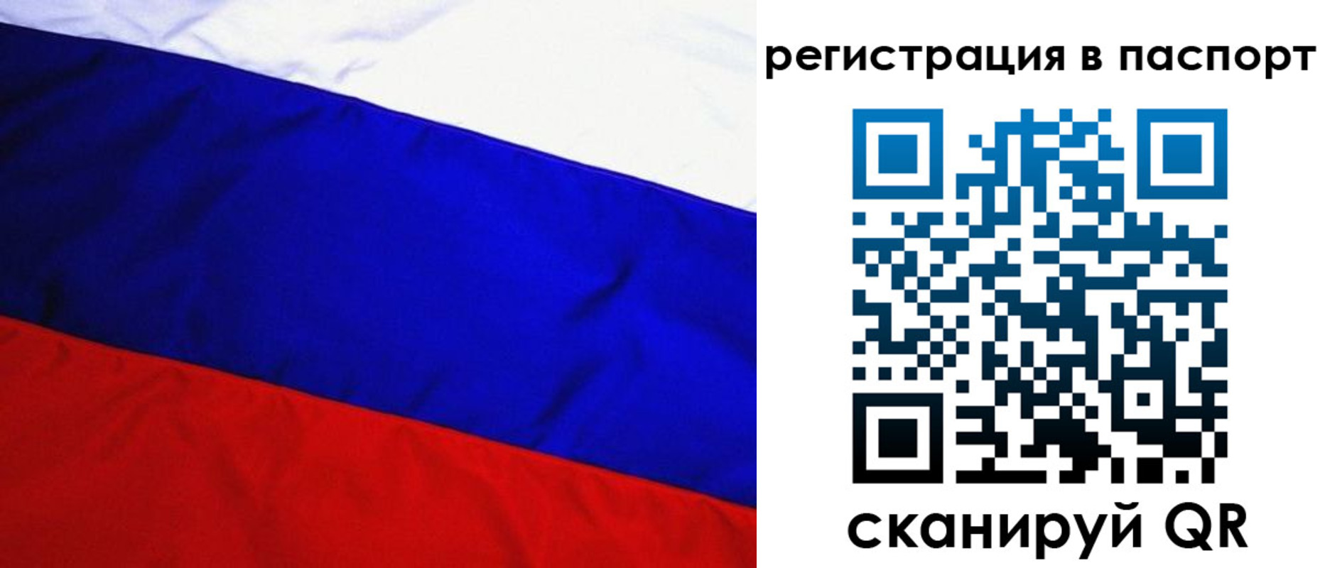 форма 3 в Мичуринске